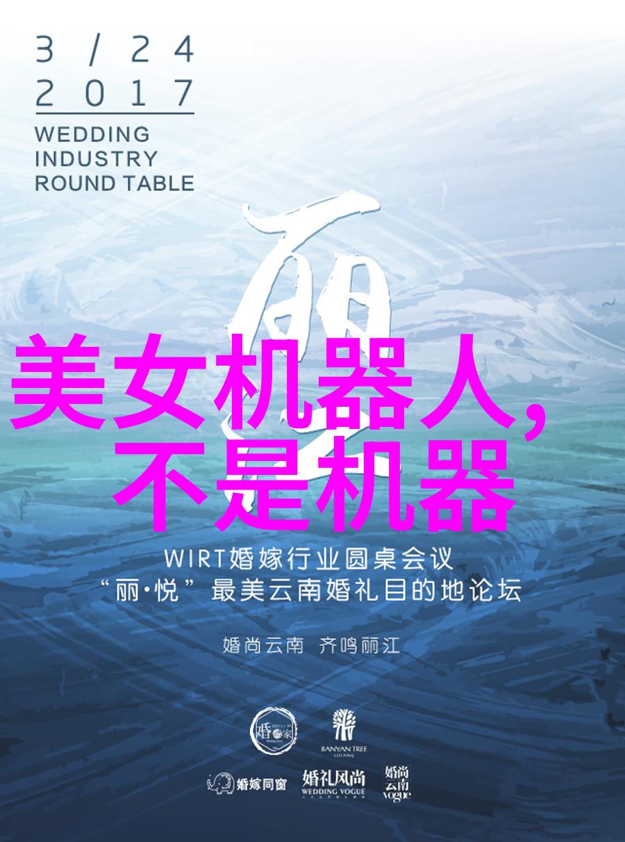 流浪地球2黑科技走进现实这家外骨骼机器人公司完成新一轮融资