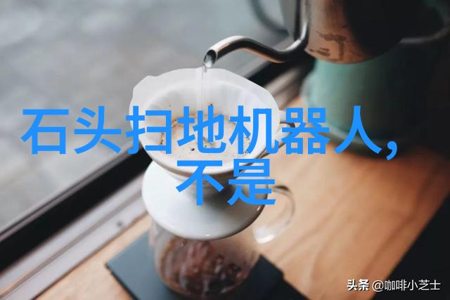 当程序员突然想画画 AI机器人就该登场了